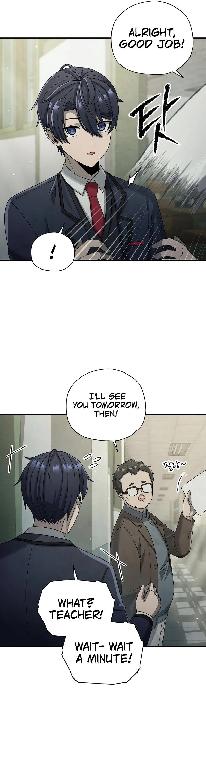 Ghost Story Club (Remake) Chapter 16 page 14 - Chapter 16