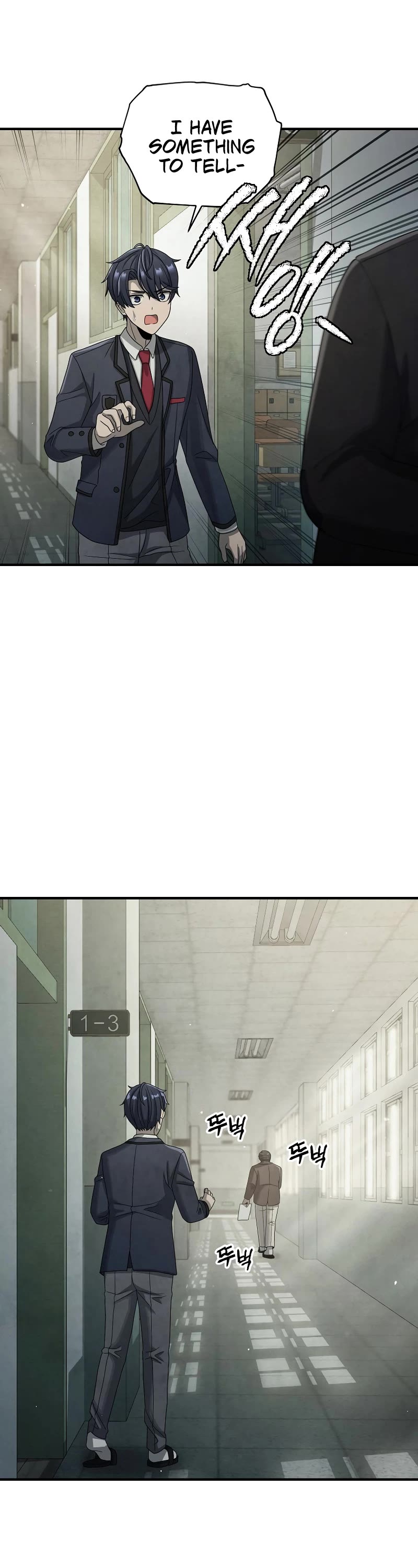Ghost Story Club (Remake) Chapter 16 page 15 - Chapter 16