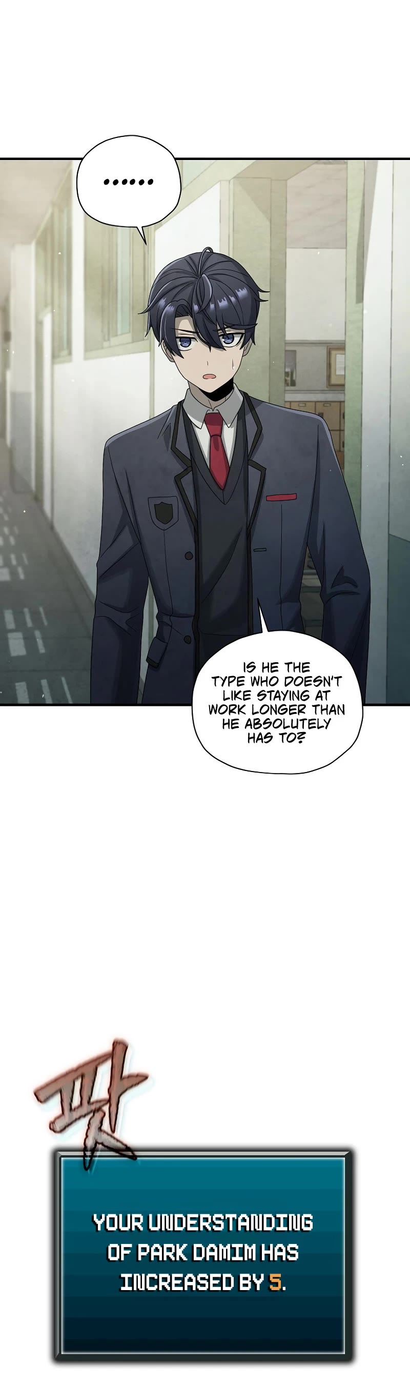 Ghost Story Club (Remake) Chapter 16 page 16 - Chapter 16