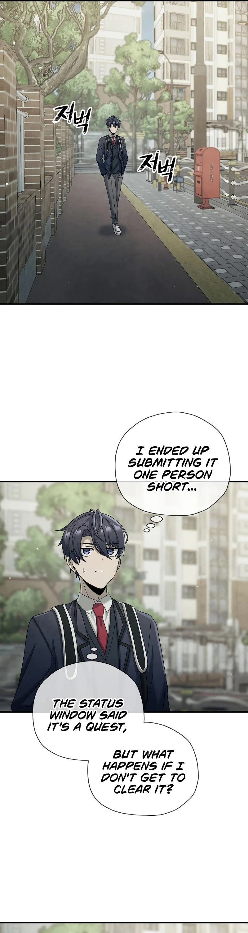 Ghost Story Club (Remake) Chapter 16 page 18 - Chapter 16