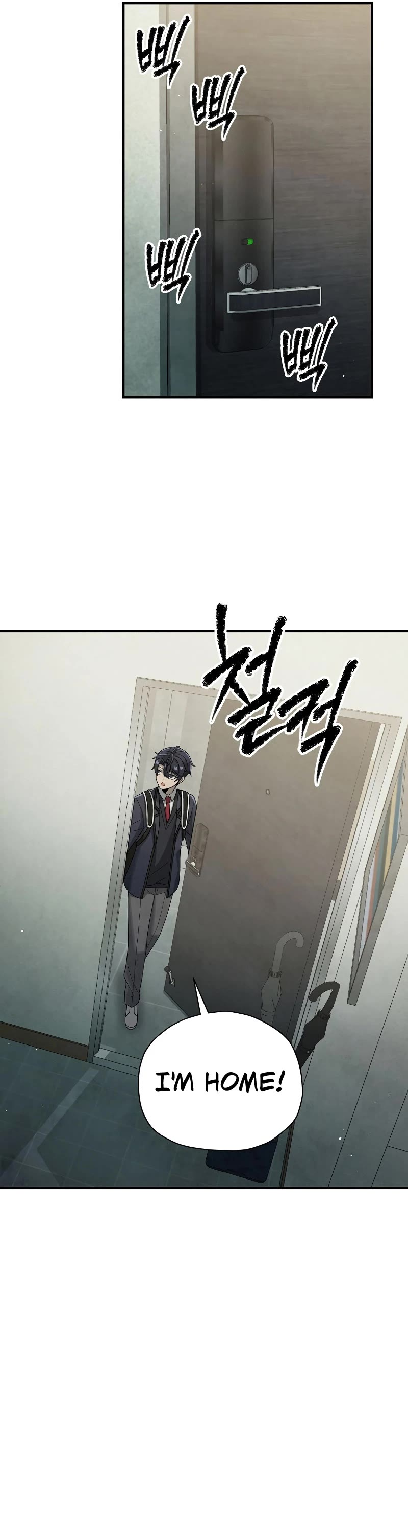 Ghost Story Club (Remake) Chapter 16 page 26 - Chapter 16