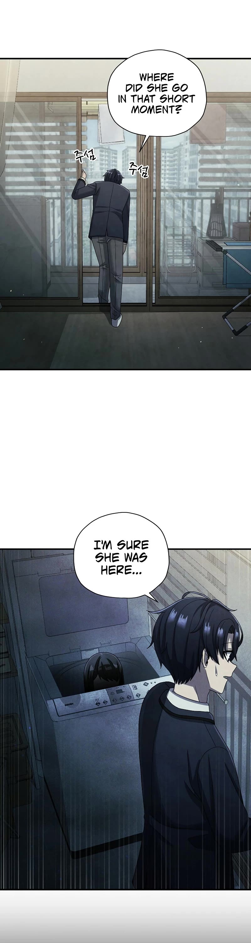 Ghost Story Club (Remake) Chapter 16 page 31 - Chapter 16