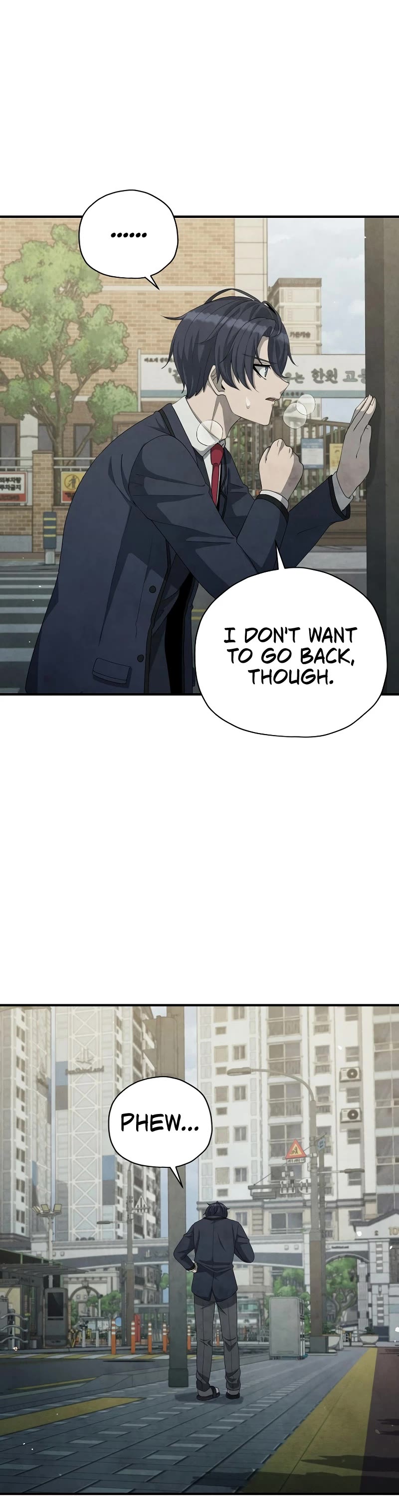Ghost Story Club (Remake) Chapter 17 page 12 - Chapter 17
