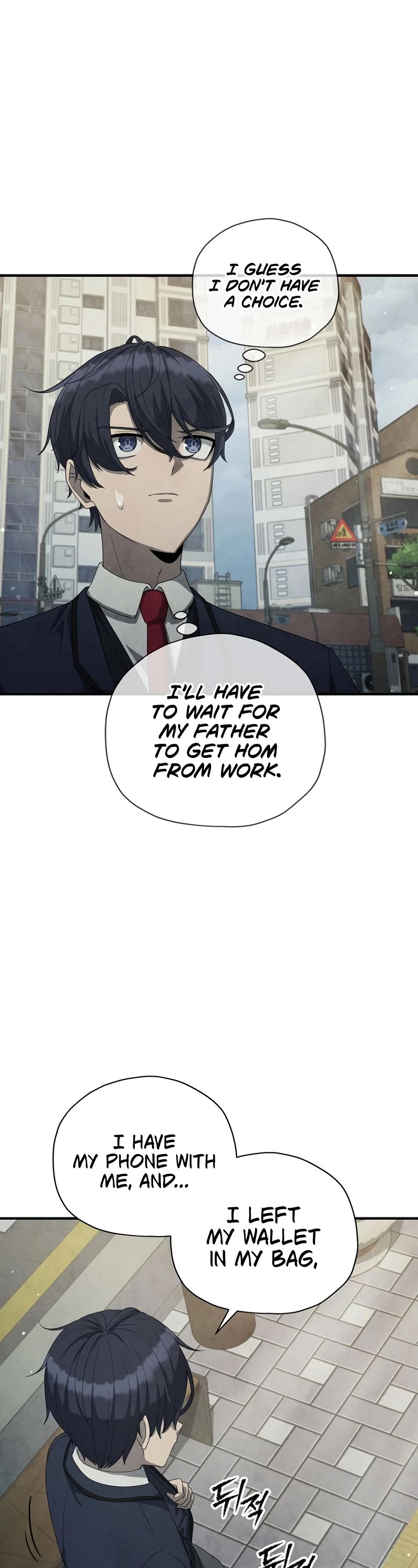 Ghost Story Club (Remake) Chapter 17 page 13 - Chapter 17