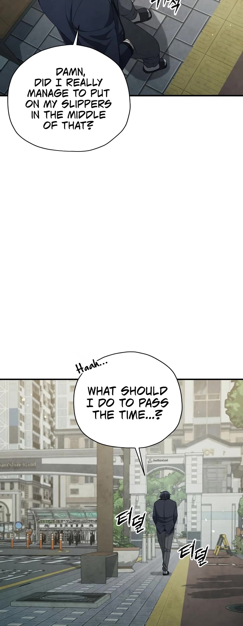 Ghost Story Club (Remake) Chapter 17 page 14 - Chapter 17