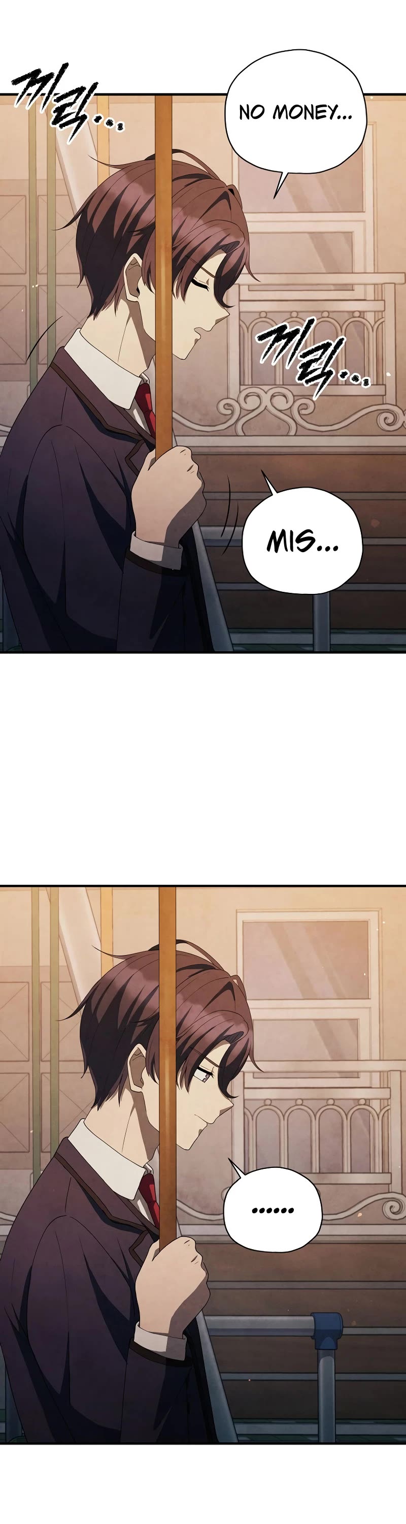 Ghost Story Club (Remake) Chapter 17 page 17 - Chapter 17