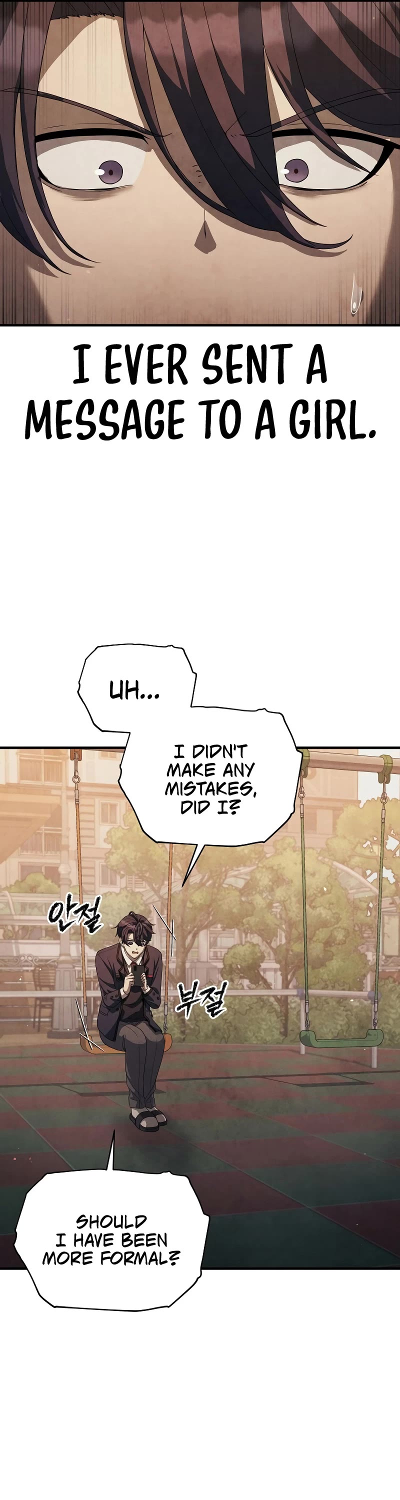 Ghost Story Club (Remake) Chapter 17 page 21 - Chapter 17