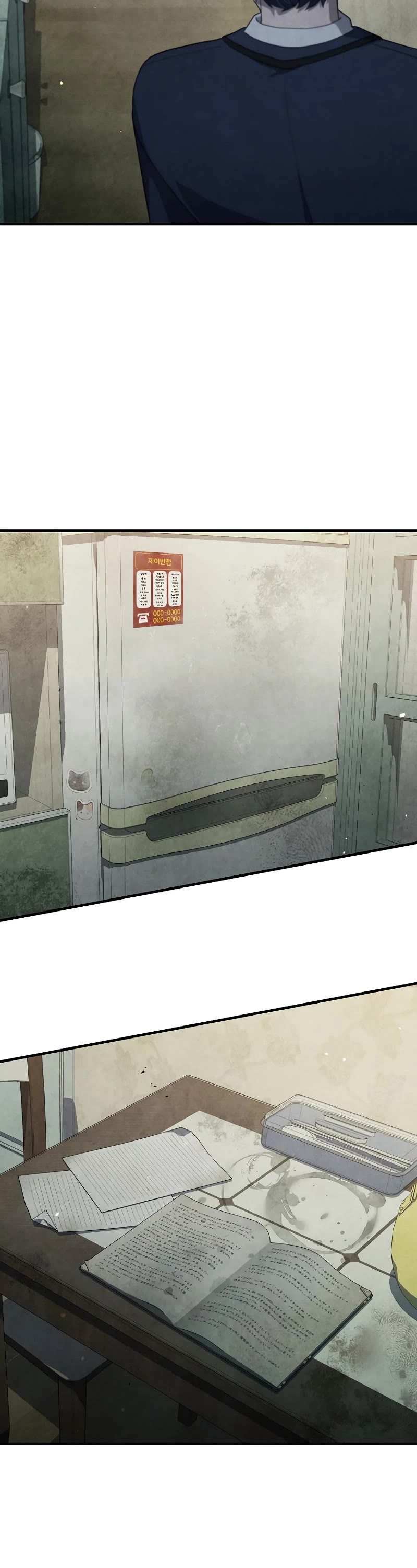 Ghost Story Club (Remake) Chapter 17 page 37 - Chapter 17