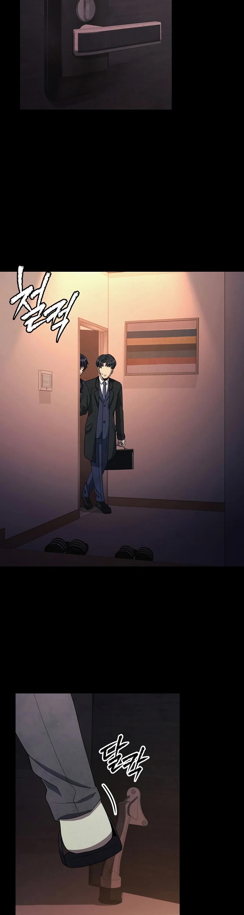 Ghost Story Club (Remake) Chapter 18 page 38 - Chapter 18