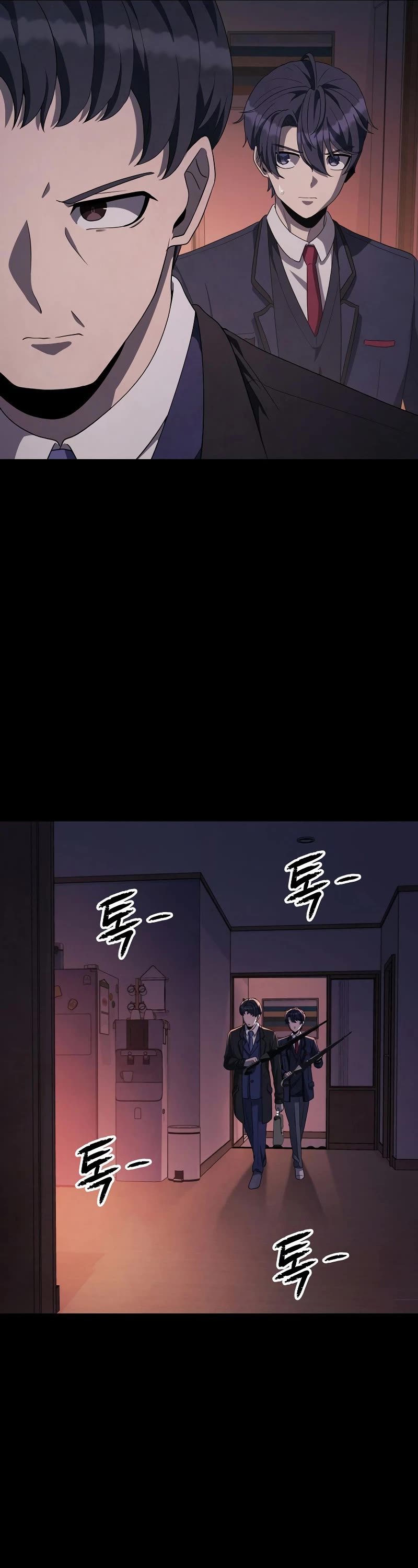 Ghost Story Club (Remake) Chapter 18 page 42 - Chapter 18