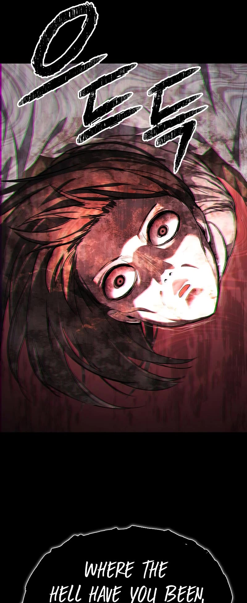 Ghost Story Club (Remake) Chapter 18 page 47 - Chapter 18