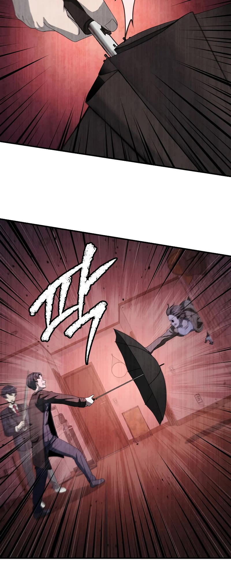 Ghost Story Club (Remake) Chapter 19 page 11 - Chapter 19