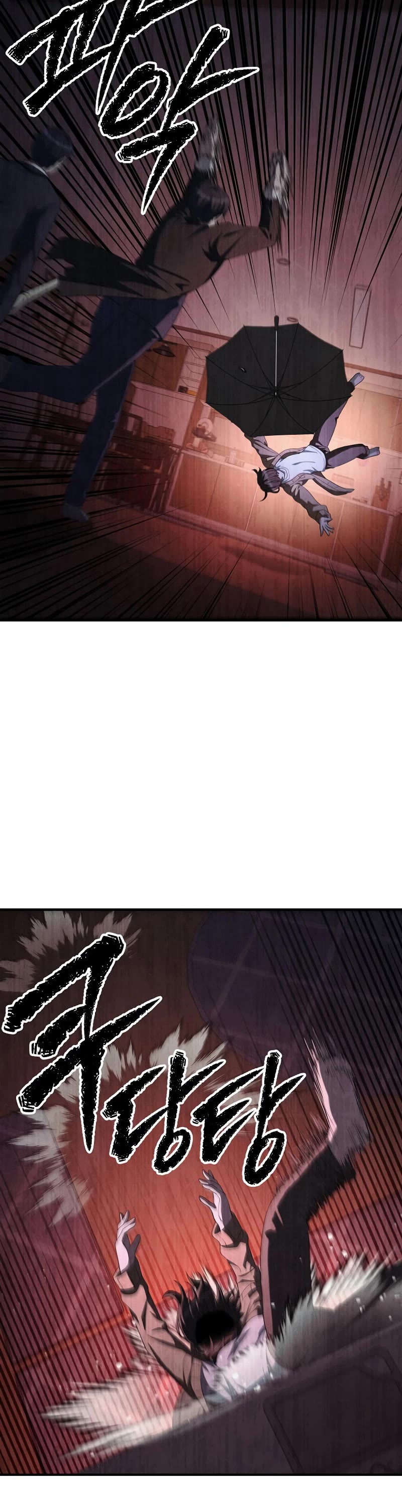 Ghost Story Club (Remake) Chapter 19 page 13 - Chapter 19