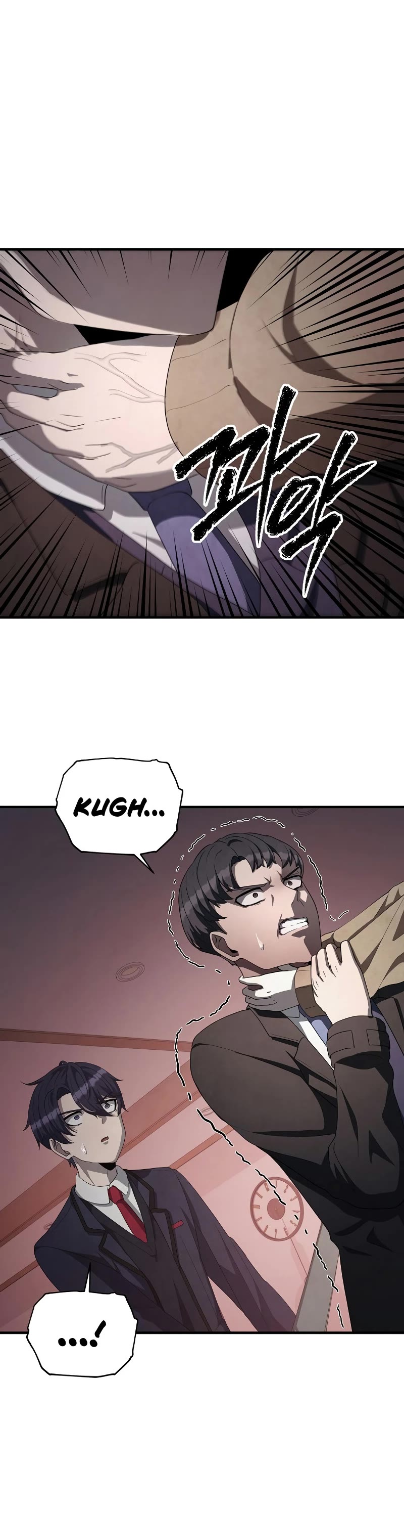 Ghost Story Club (Remake) Chapter 19 page 24 - Chapter 19