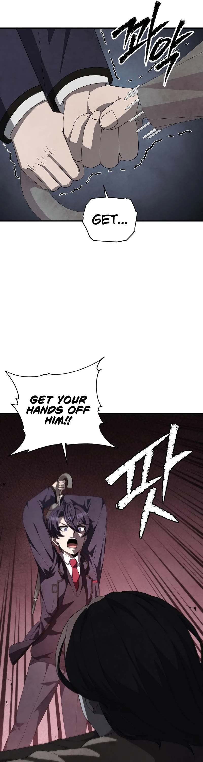 Ghost Story Club (Remake) Chapter 19 page 25 - Chapter 19