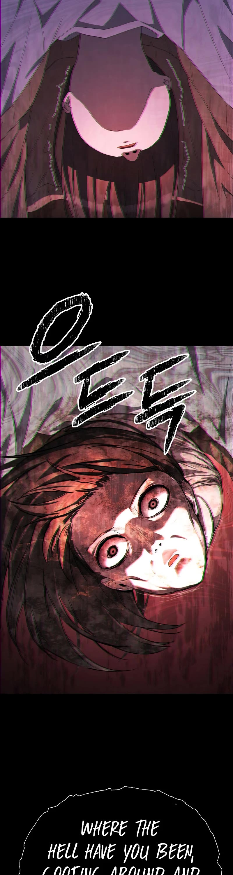 Ghost Story Club (Remake) Chapter 19 page 3 - Chapter 19