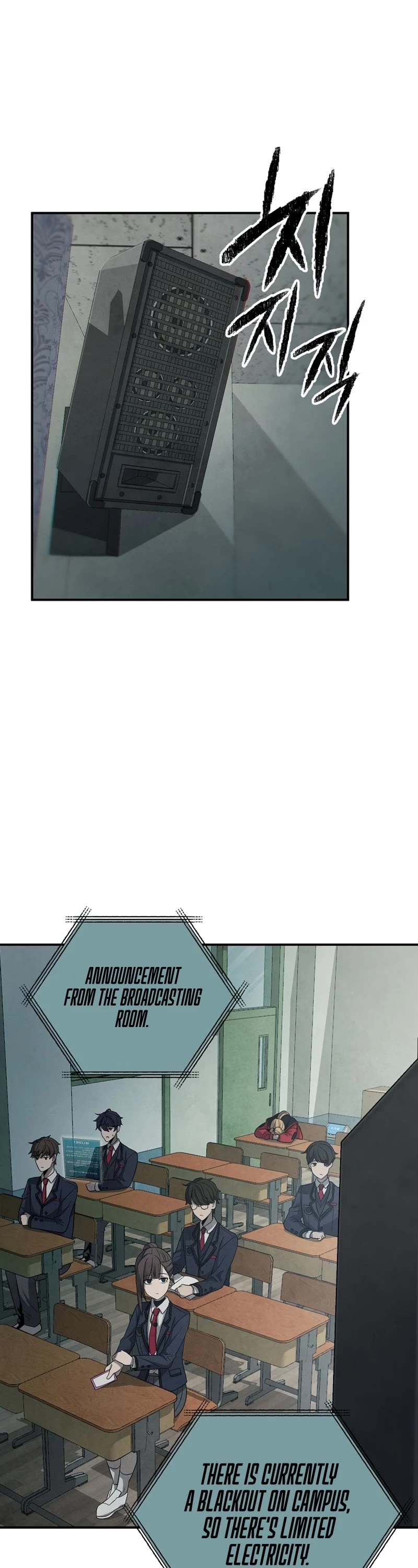 Ghost Story Club (Remake) Chapter 2 page 12 - Chapter 2