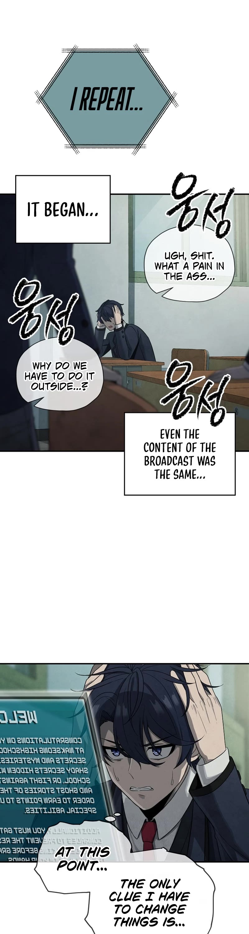 Ghost Story Club (Remake) Chapter 2 page 14 - Chapter 2