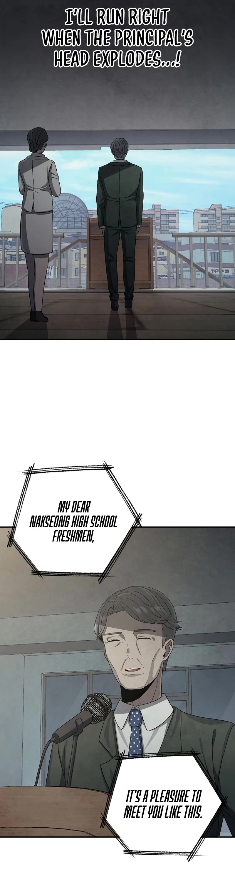 Ghost Story Club (Remake) Chapter 2 page 25 - Chapter 2