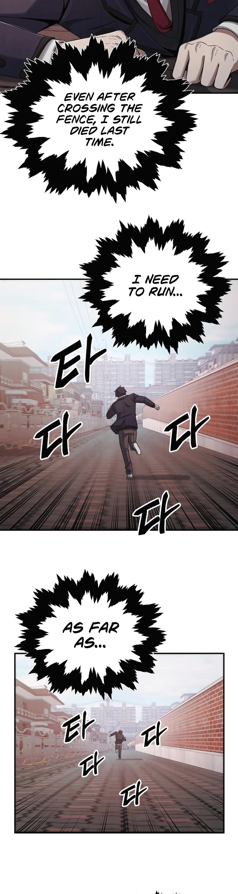 Ghost Story Club (Remake) Chapter 2 page 37 - Chapter 2