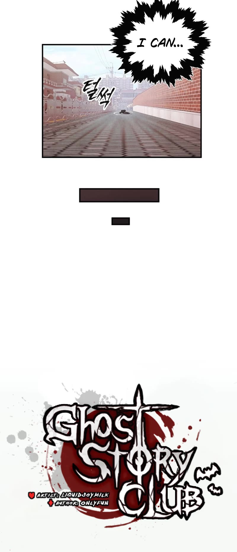 Ghost Story Club (Remake) Chapter 2 page 38 - Chapter 2