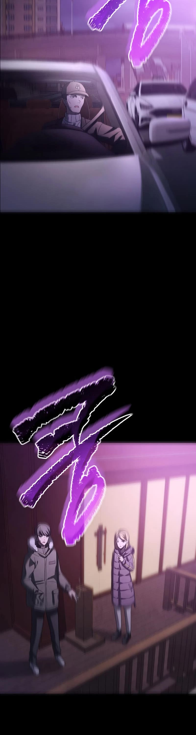 Ghost Story Club (Remake) Chapter 2 page 52 - Chapter 2