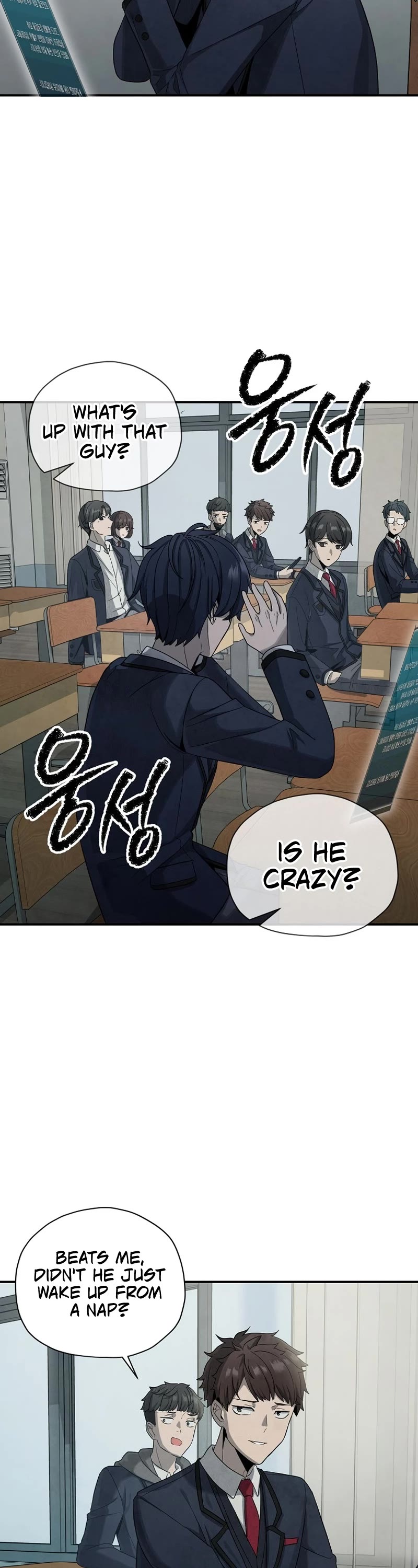 Ghost Story Club (Remake) Chapter 2 page 6 - Chapter 2