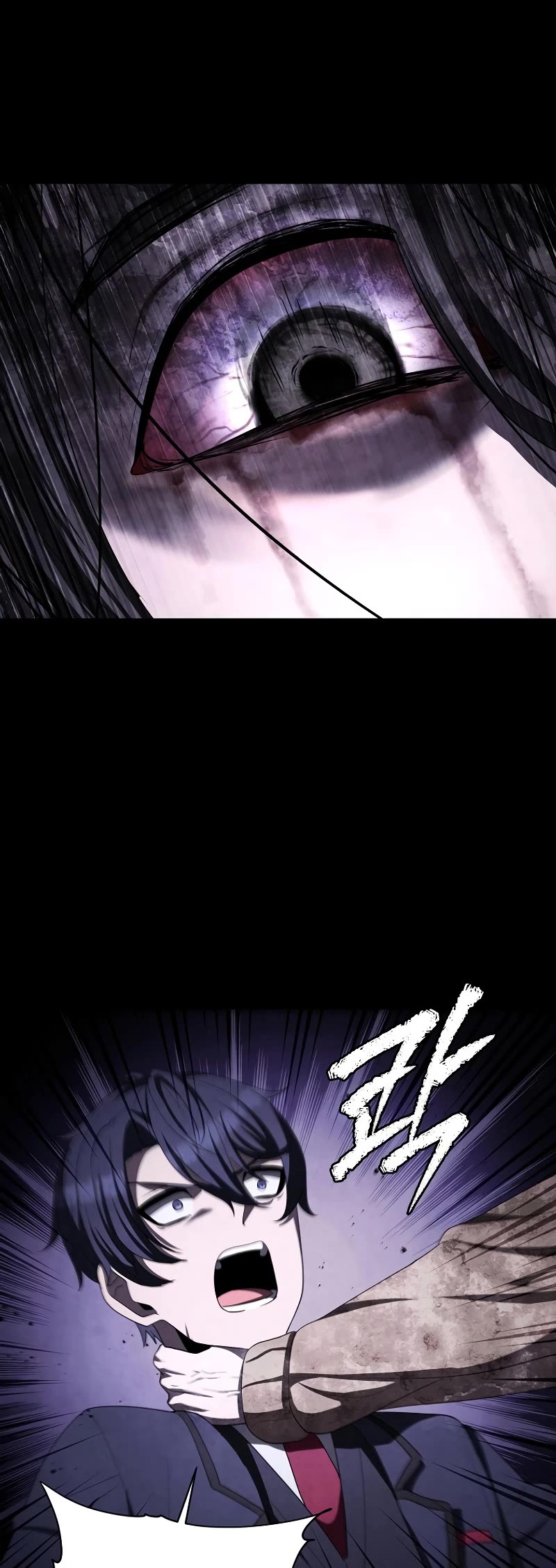 Ghost Story Club (Remake) Chapter 20 page 30 - Chapter 20