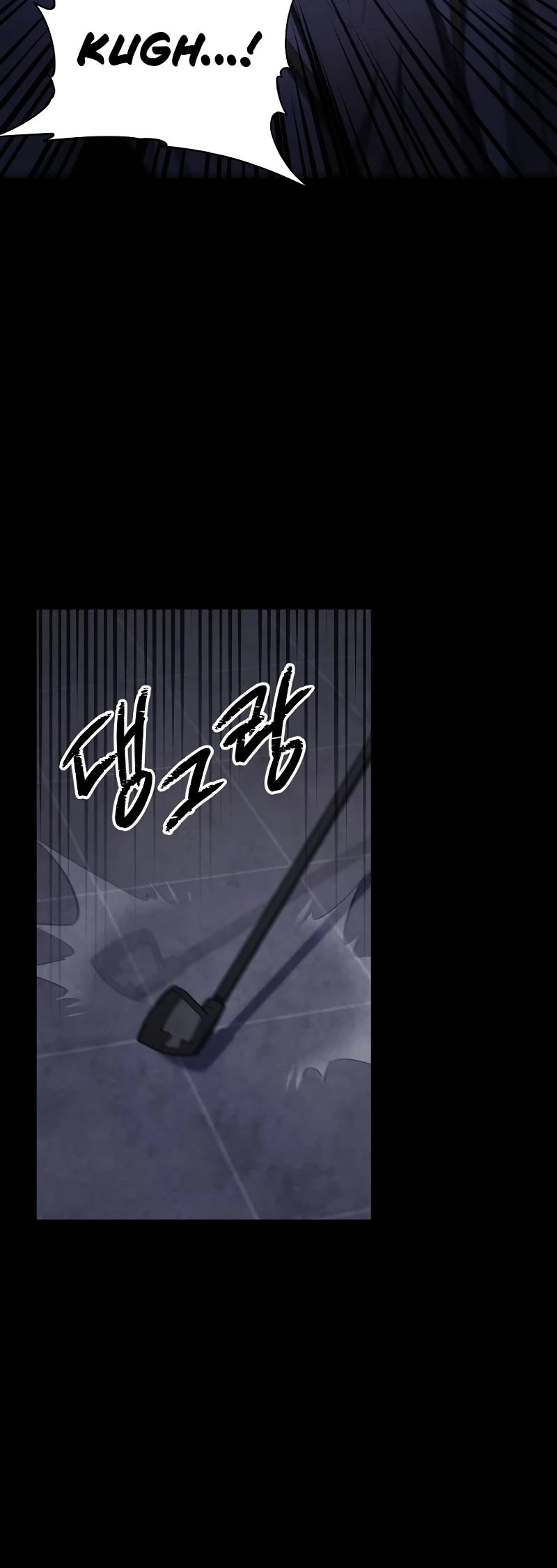 Ghost Story Club (Remake) Chapter 20 page 31 - Chapter 20