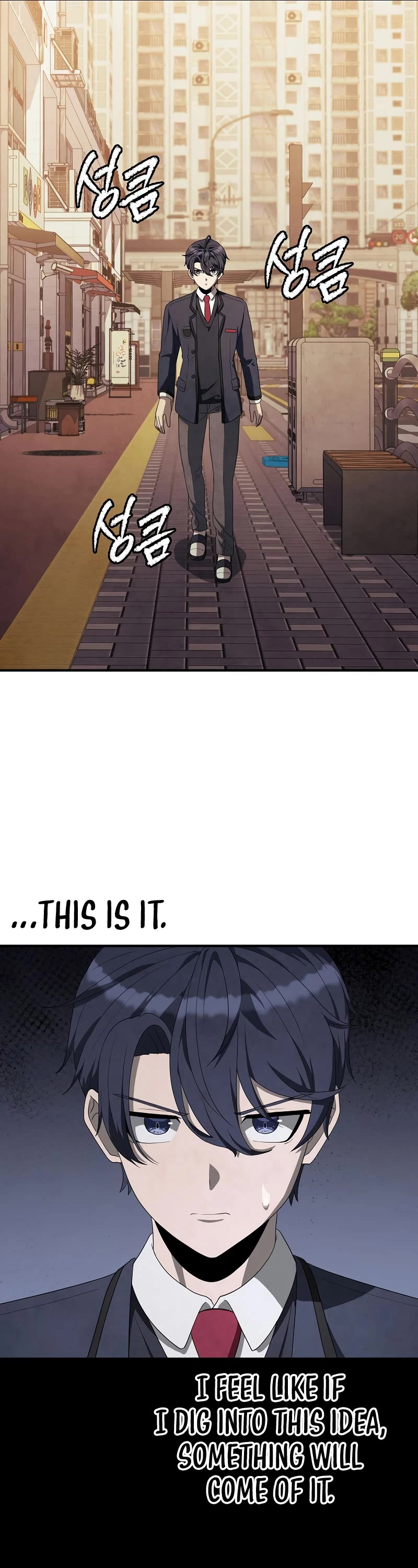 Ghost Story Club (Remake) Chapter 21 page 18 - Chapter 21