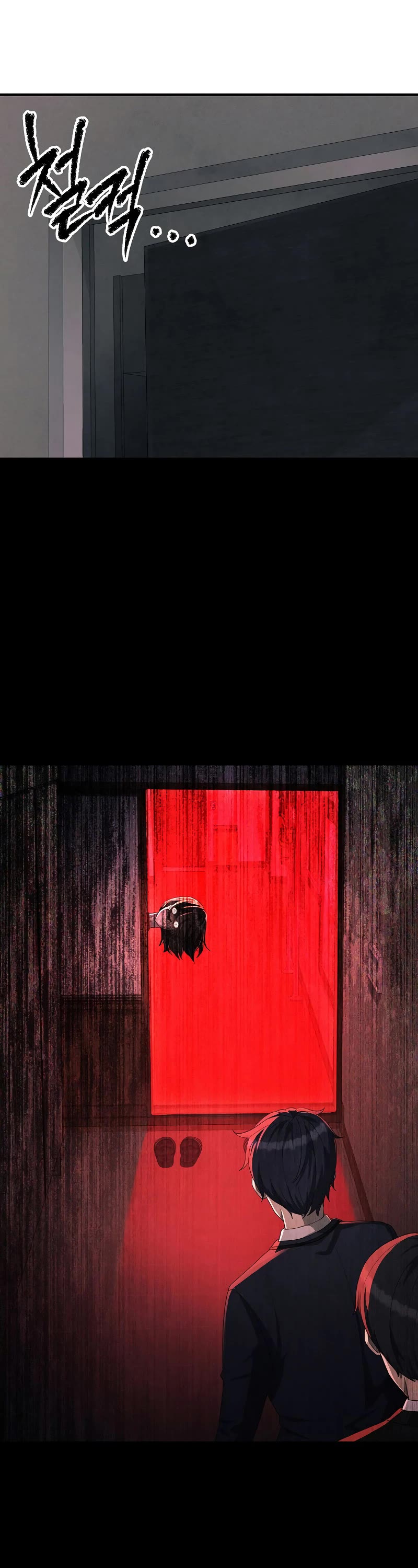 Ghost Story Club (Remake) Chapter 21 page 38 - Chapter 21