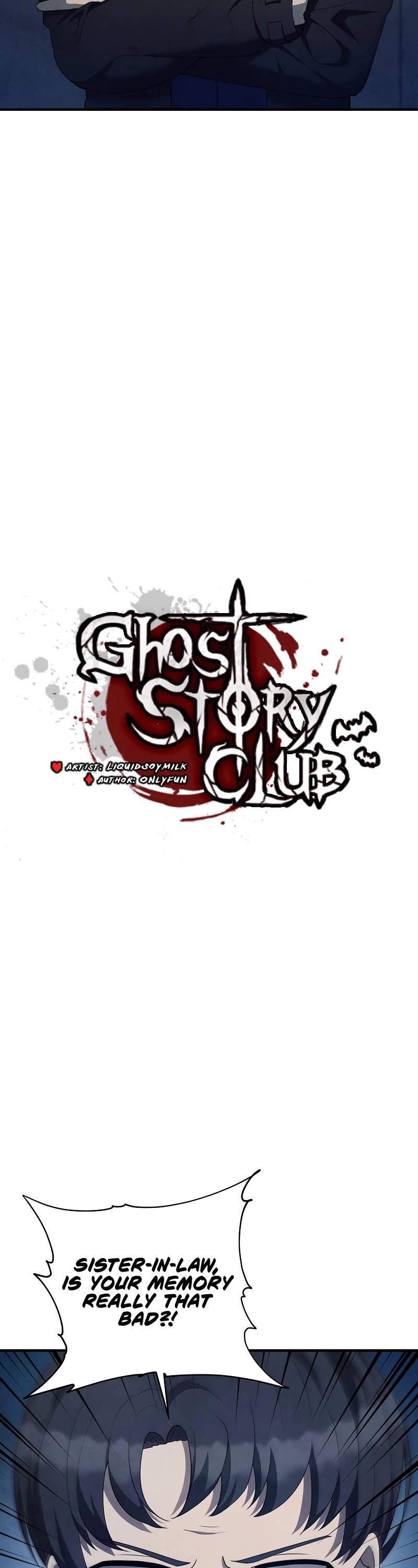 Ghost Story Club (Remake) Chapter 22 page 17 - Chapter 22
