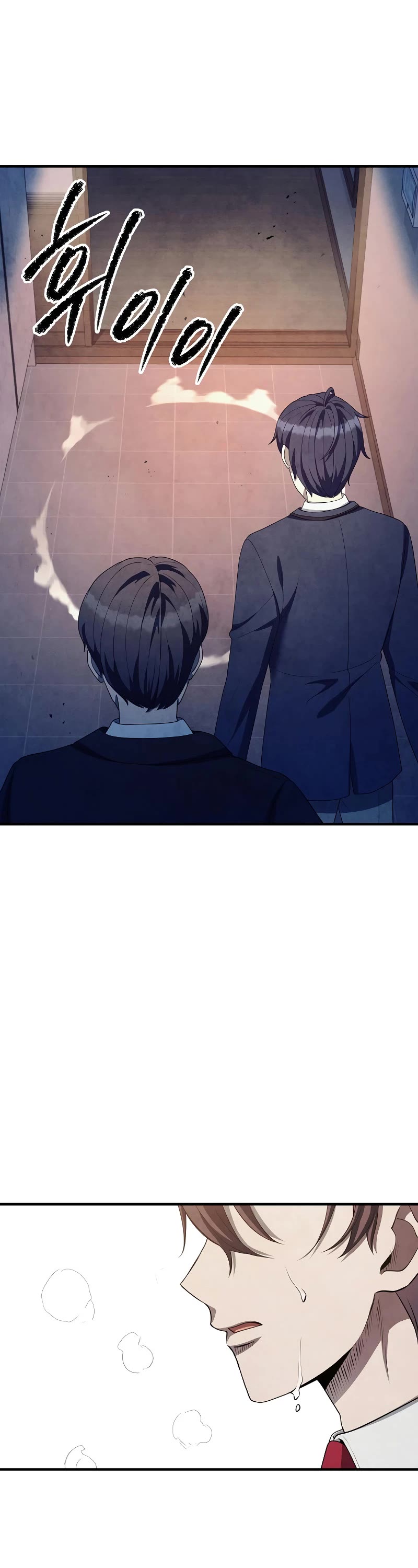 Ghost Story Club (Remake) Chapter 22 page 40 - Chapter 22