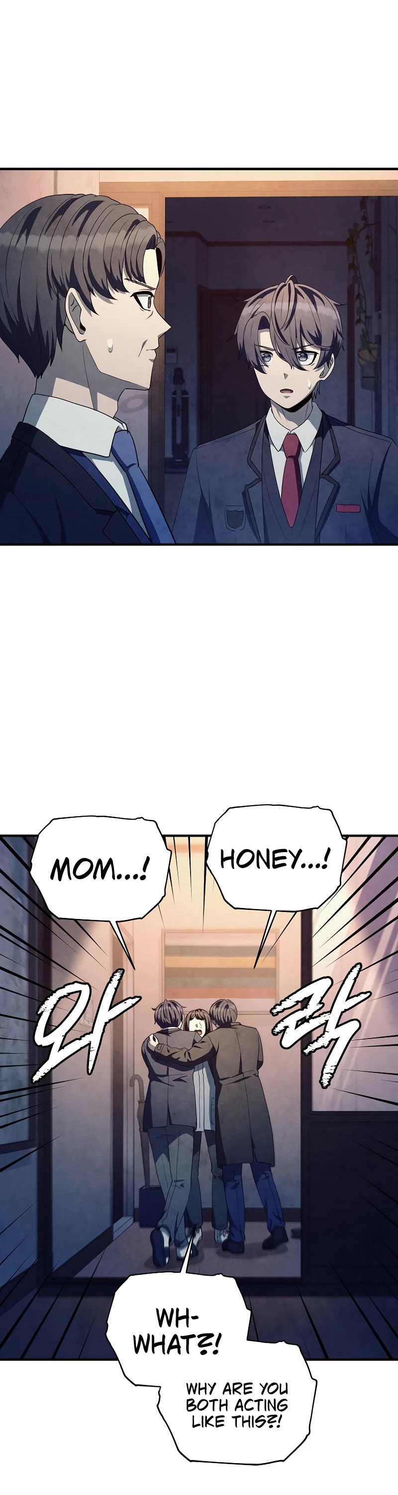 Ghost Story Club (Remake) Chapter 22 page 47 - Chapter 22