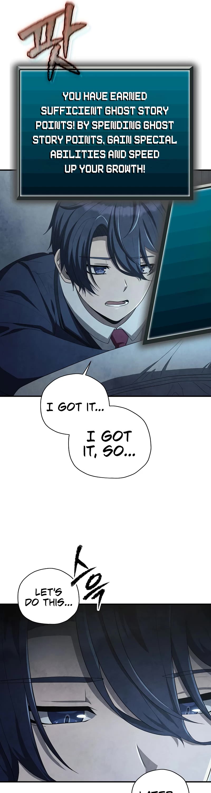 Ghost Story Club (Remake) Chapter 22 page 51 - Chapter 22