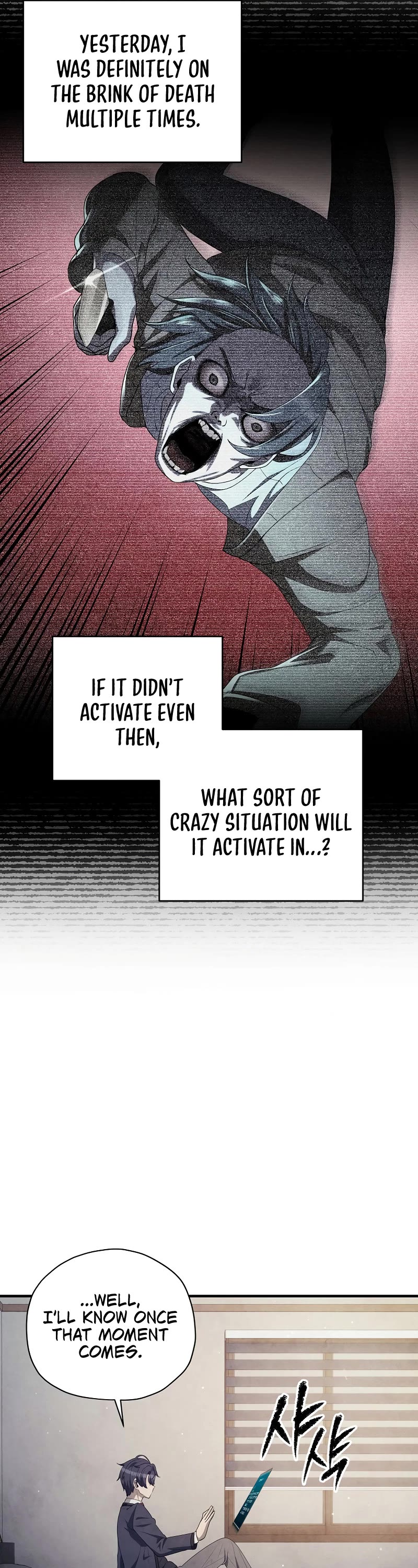 Ghost Story Club (Remake) Chapter 23 page 18 - Chapter 23