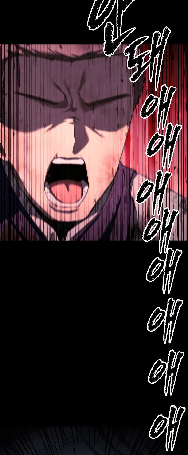 Ghost Story Club (Remake) Chapter 23 page 9 - Chapter 23