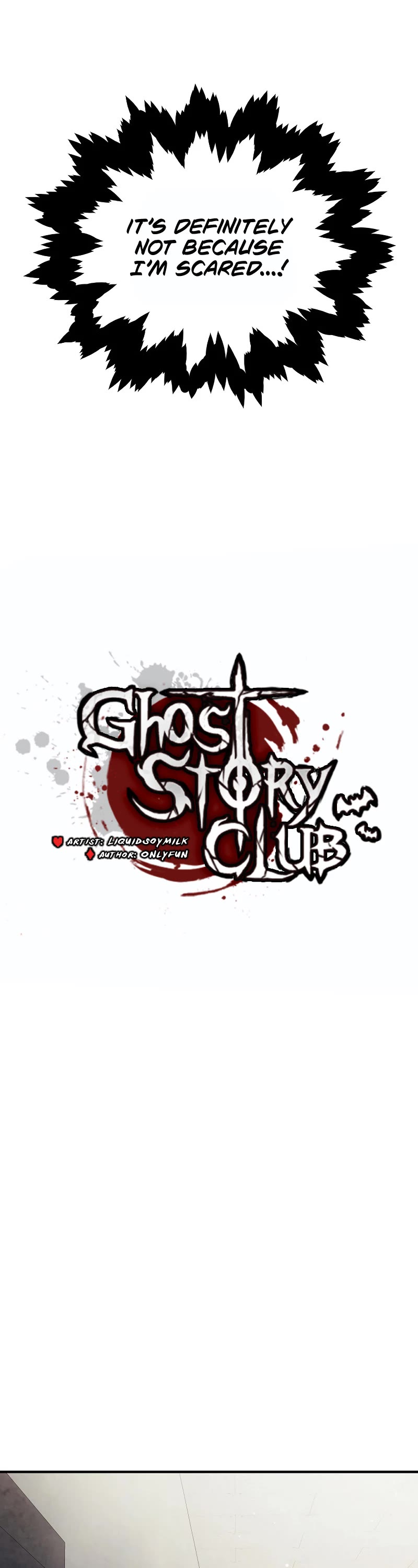 Ghost Story Club (Remake) Chapter 24 page 16 - Chapter 24