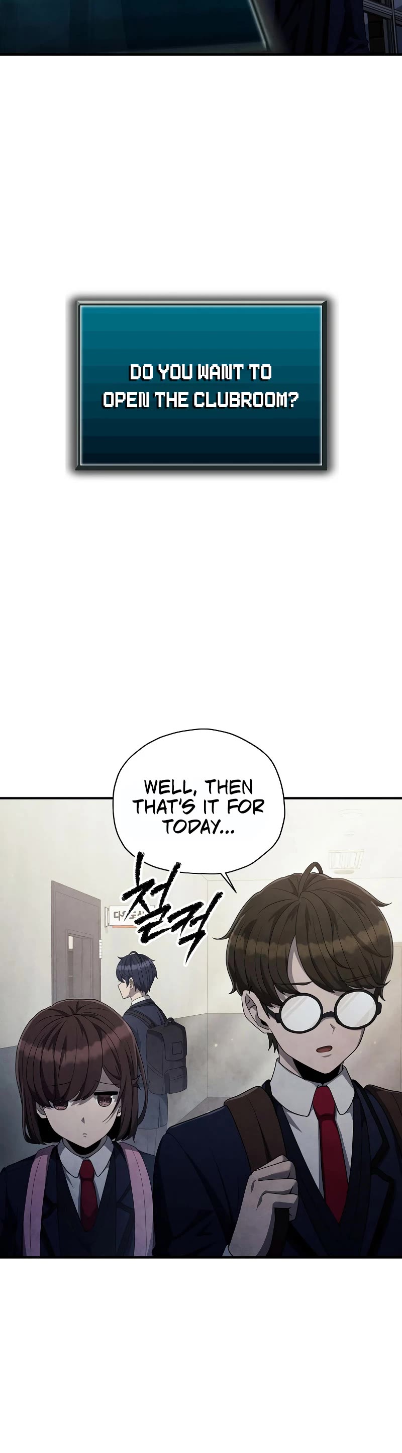 Ghost Story Club (Remake) Chapter 24 page 21 - Chapter 24
