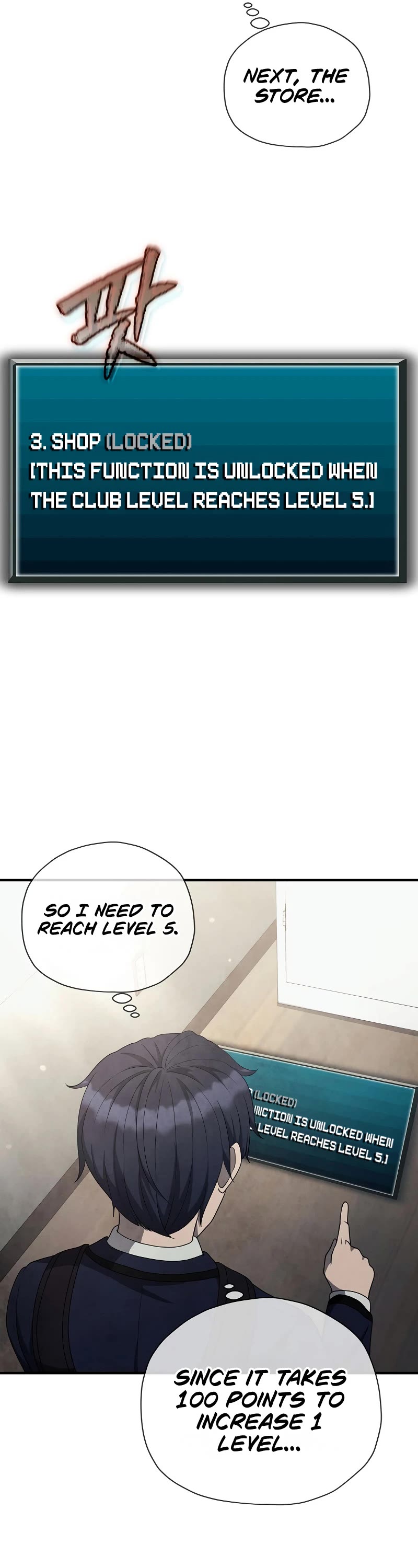Ghost Story Club (Remake) Chapter 24 page 39 - Chapter 24