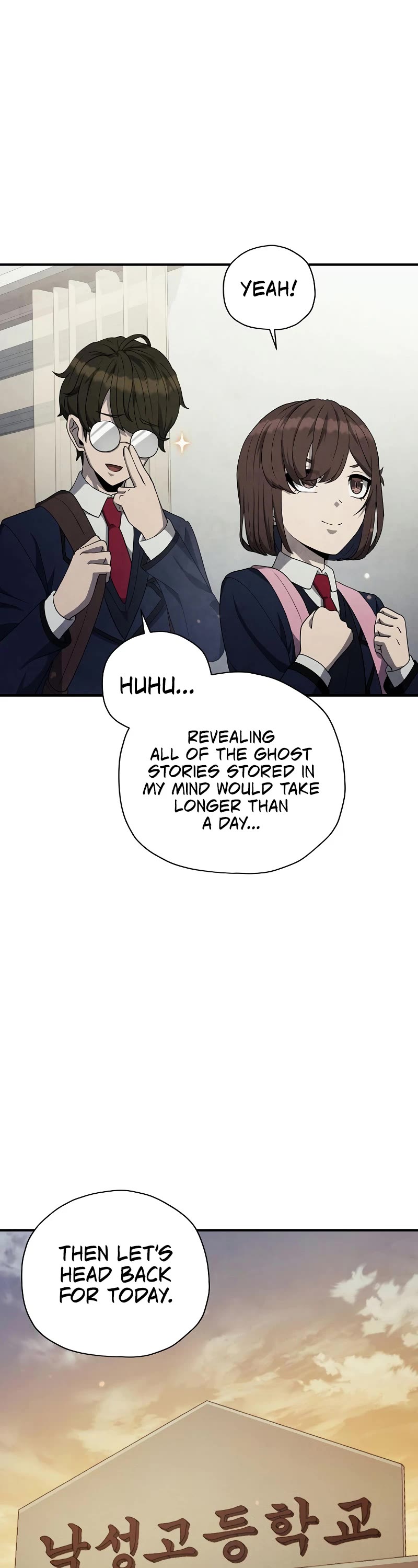 Ghost Story Club (Remake) Chapter 24 page 43 - Chapter 24