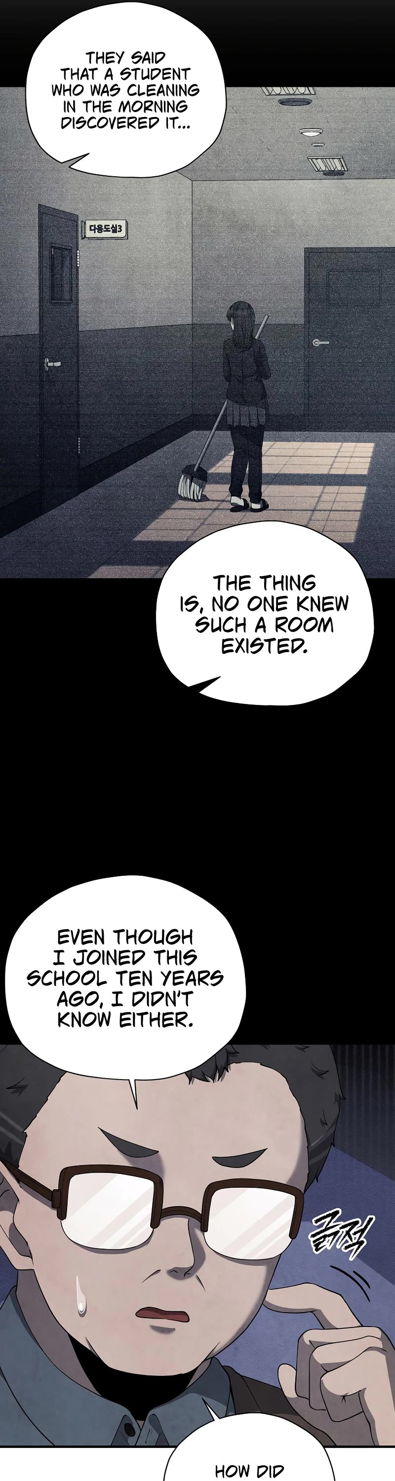 Ghost Story Club (Remake) Chapter 24 page 5 - Chapter 24