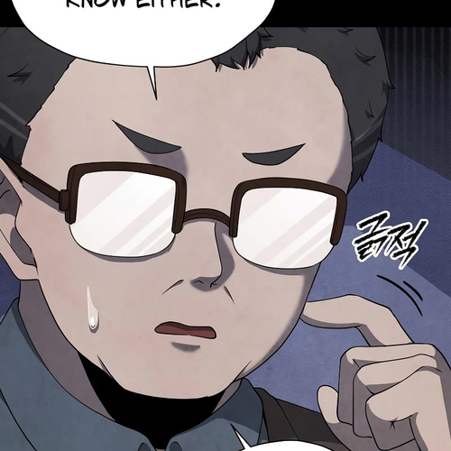 Ghost Story Club (Remake) Chapter 24 cover