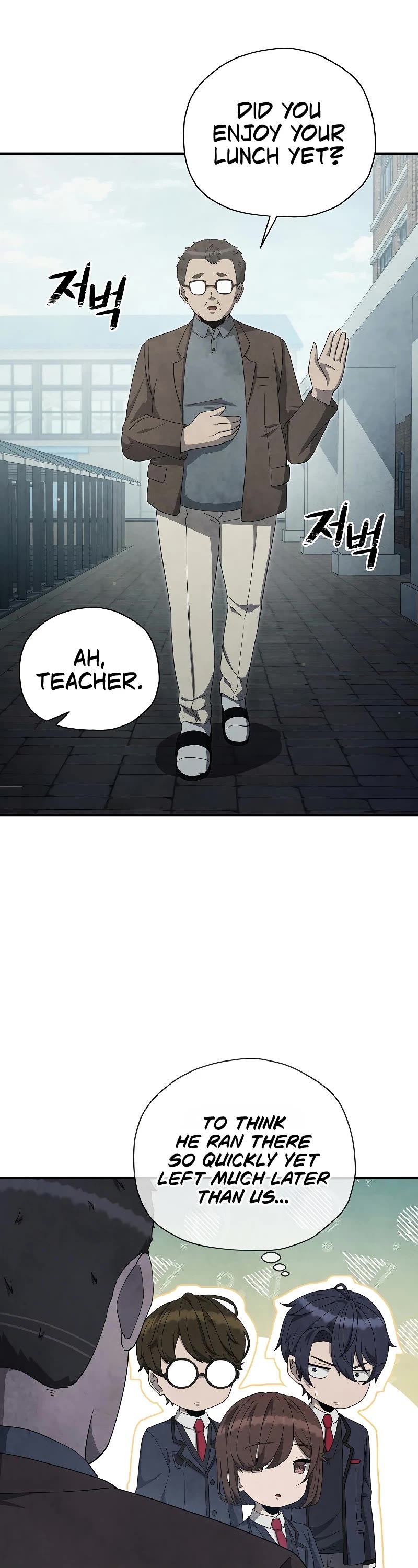 Ghost Story Club (Remake) Chapter 25 page 19 - Chapter 25