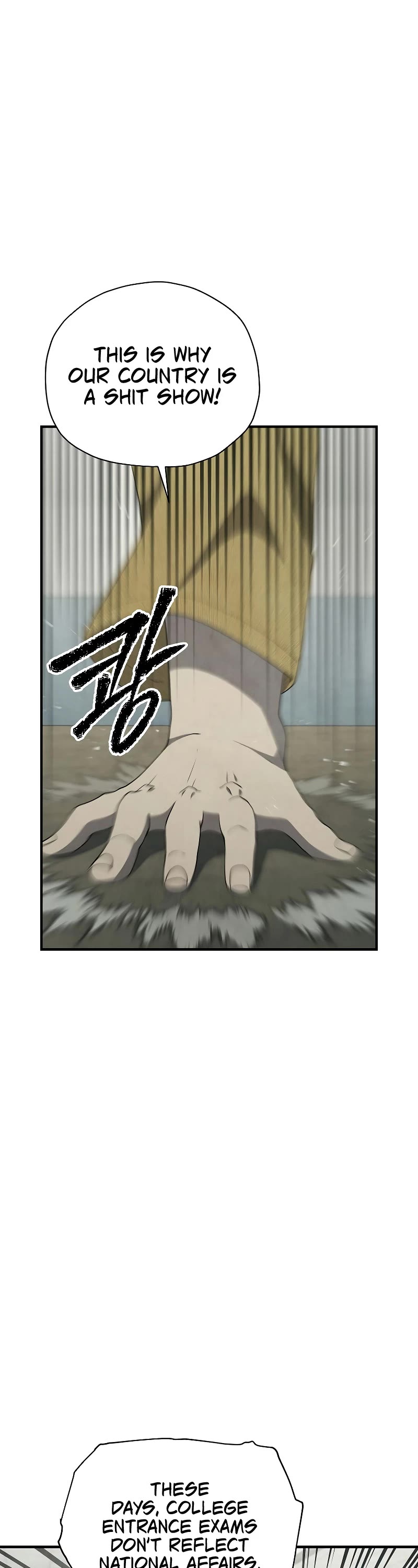 Ghost Story Club (Remake) Chapter 25 page 2 - Chapter 25