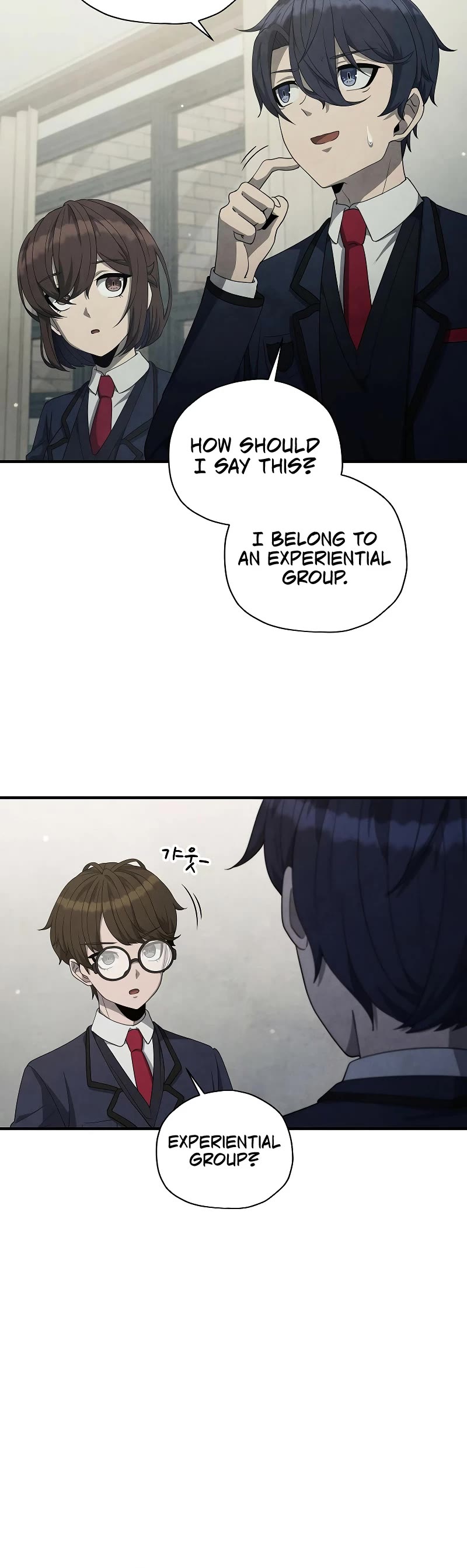 Ghost Story Club (Remake) Chapter 25 page 39 - Chapter 25