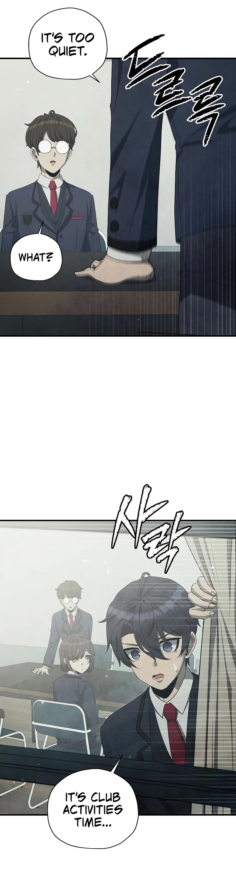 Ghost Story Club (Remake) Chapter 25 page 49 - Chapter 25