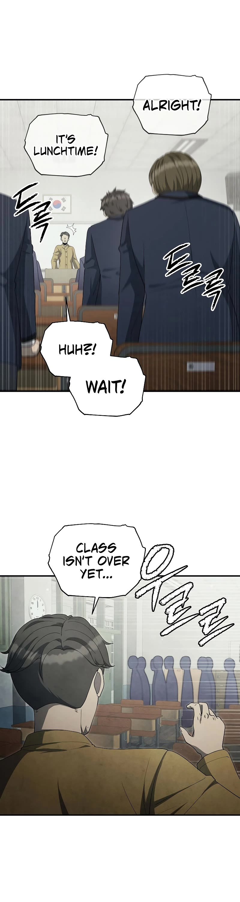 Ghost Story Club (Remake) Chapter 25 page 7 - Chapter 25