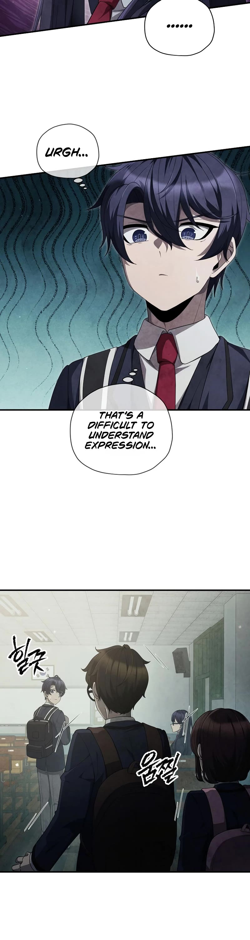 Ghost Story Club (Remake) Chapter 26 page 23 - Chapter 26