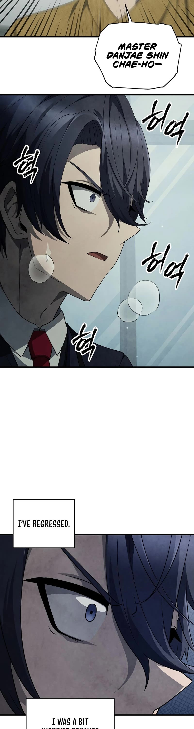 Ghost Story Club (Remake) Chapter 26 page 51 - Chapter 26